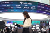 30만전자·200만닉스 회복...개미가 떠받친 코스피 '갈팡질팡'