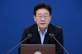 [속보]李대통령 "'성과급·코스피는 딴 세상' 청년들 소외감, 뼈아프게 받아들여야"