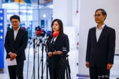 한국민 사망 연루?…12년 도망 다닌 '5조원대' 도박 거물들, 중동서 송환