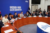 디지털 합성물로 '정치 테러'...뿌리깊은 혐오에 노출된 여성정치인