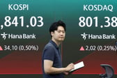 "삼전닉스 세일가다!" 외인·기관 줍줍…코스피 장중 6900 회복