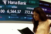 "오늘도 시퍼렇네" 코스피 비명…"악재 없는데" 변동성 잠재울 변수는