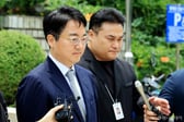 [단독]외교부, 심우정 딸 '채용취소' 빈자리 채웠다…피해자 구제