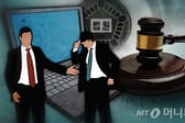 나체로 돌아다니던 여성, 집엔...노모 살해한 50대 딸 "조현병" 선처 호소