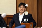 '통일교 1억' 권성동 징역 2년 확정에 변호사 등록 취소