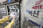 코로나 또 유행? 중국 확진 52만명…질병청 "한국은 큰 위협 수준 아냐"