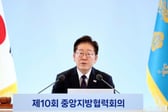 李 대통령 지지율 30%대 하락에…靑 "민생과 경제, 최우선 둘 것"