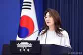 靑 헌정사 최초 대법관 후보자 반려…"공정성 훼손, 신속 재제청하라"