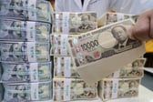 "엔화 더 싸졌네" 100엔 850원대…지금 주울까, 더 기다릴까