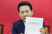 장동혁 "집 빼앗더니 농지까지 빼앗으려…농지 전수조사 중단해야"
