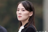 "한국 인간쓰레기들...외면할 것" 北 김여정, 93억 의료지원에 또 막말