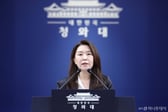 李대통령, 대구 마트 사고에 "인명 구조에 총력 다하라" 지시