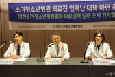 소아과 의사 이미 부족한데..."압수수색 여파, 전문의 사라질 것" 우려