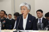 강경화 주미대사 "北지뢰 폭발, 불의의 사고는 분명히 아냐"