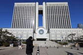 론스타, '1600억원대 세금 반환' 파기환송심 패소