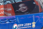 김건희 '매관매직' 3심 주심에 오경미 대법관…추가 구속 여부 주목