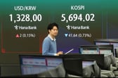 어제 오른 것보다 더 빠졌다…"금리 동결"에 코스피 5500선 '풀썩'