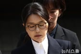 김건희 여사 구속 상태 계속 유지된다…"증거인멸·도주 우려"