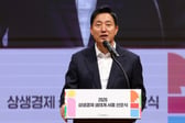 특검, '명태균 여론조사' 오세훈 서울시장 2심 무죄에 상고