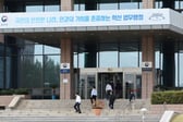 "배달 알바 한 번 했다가 한국 떠날 수도"…외국인 유학생 불법 취업 단속