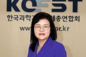 권오남 과총 회장 "공명의 정신으로…500만 과학기술인 이끌 것"