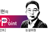 [딥포인트] '만만디'에서 '차이나 스피드'로 변신한 중국