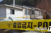 "누가 소주에 농약 탔나" 청송서 1명 사망...조사 앞둔 주민은 음독자살[뉴스속오늘]