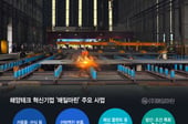 배고픈 선원들 간식 책임지던 기업, '해상 플랜트'까지 만들다[혁신기업 인사이드]