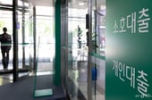 [사설] 지방은행 연체율 급등 경고음