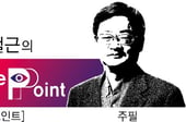 [딥 포인트] 전월세난, 성실한 '흙수저'가 최대 피해자