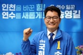 [인터뷰] 송영길 "민생만 보는 '초심 정치' 펼 것...李정부 성공이 최우선"