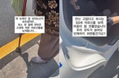 "우리도 늙는다"…땡볕 아래 93세 할머니, 택시 잡아준 여성[오따뉴]