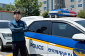 "남자들 계속 들락날락" 수상한 옆집..."성매매로 돈 벌자" 커플 잡았다