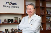 "중국 희토류, 금방 따라잡는다는 '장밋빛 환상'…냉정한 전략 필요해"