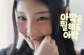 음료수에 '피클'을 넣는다고?..."장난치는 거 아니에요" 내시피 빠진 MZ[핑거푸드]