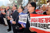 "과다보상" vs "줄이면 더 손해" 검체검사 '칼질' 앞두자 의사들 '시끌'