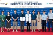 국립암센터, 히츠와 'AI신약 개발' 맞손…"항암제 특화모델 구현"