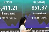 "어? 자꾸 떨어지네" 힘 없이 밀린 삼전닉스...'검은 금요일' 왜 덮쳤나