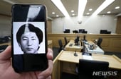 "논두렁에 숨어있다 성폭행 살해"...9세 여아→71세 할머니까지 노렸다[뉴스속오늘]
