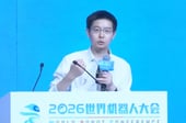 '상장대박' 유니트리 왕싱싱, 휴머노이드 '자기진화' 선언…베이징 들썩