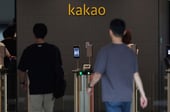 카카오 인적분할에..."전쟁 터진 날처럼 던졌다" 주가 급락