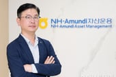 "AI 메가트렌드에 주목"… 반도체ETF 수익률 1위 운용사의 투자전략