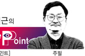 우리는 용산을 우에노처럼 만들수 있을까[딥 포인트/정철근]