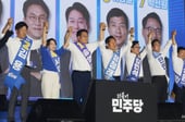 [기자수첩]당원들의 전당대회는 끝났나