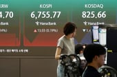 "오늘밤~내일 새벽 큰거 발표" 숨죽인 주식시장…매수·매도 '멈칫'