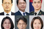 [사설]개각, 국면전환 아닌 정책쇄신 계기로