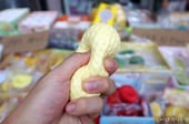 "말캉말캉" 푹 빠져 종일 만졌는데…중국산 말랑이의 배신