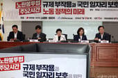 [사설]지침으로 땜질 말고 노봉법 개정해야
