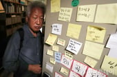 "한 번 해볼래요?"...교수가 '위안부 피해' 질문한 여학생에 막말 [뉴스속오늘]