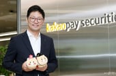 "연내 AI 에이전트로 주식투자…미래 선물하는 투자문화를"